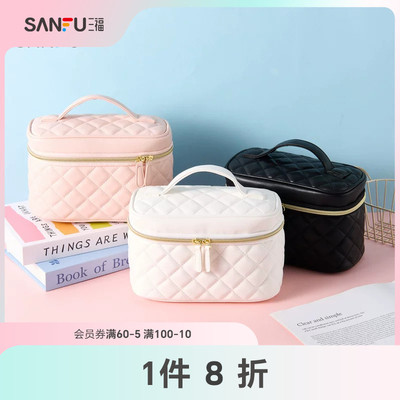 三福 秀色物语泡芙格蕾手提包化妆包 514369