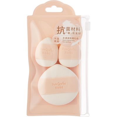 化妆工具化妆气垫扑479877