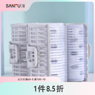 XAB铝片造型卷发器3个