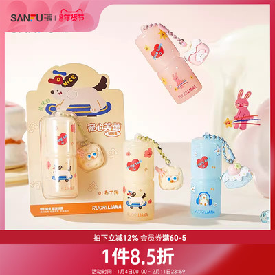 洛丽莲娜宠心芙蕾无色润唇膏 505195