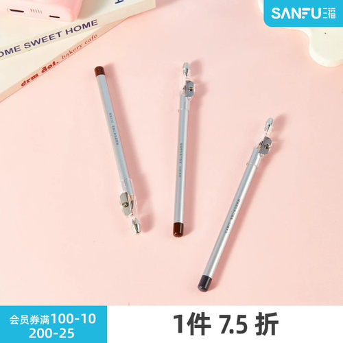 三福tmox精描塑型卷刀眉笔1.7g 853819