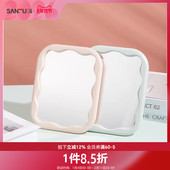 三福秀色物语ins风台镜 化妆镜化妆工具立式 镜镜子467814