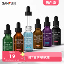 面部护理用品精华液 三福露兰姬娜护肤系列精华液 30ml 454736