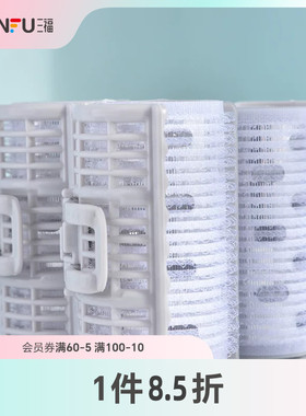 三福XAB铝片造型卷发器3个 卷发工具卷发夹固定夹468487
