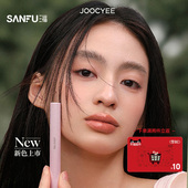 JOOCYEE持光成膜固体唇蜜春日 三福 855851 猫超卡 下单两件送10元