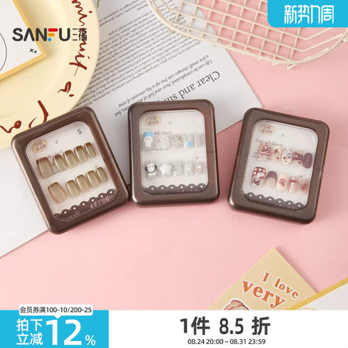 洛丽莲娜温馨系手工穿戴甲 519212