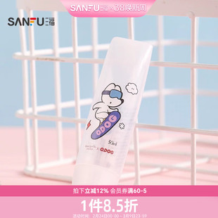 秀色物语挤压软瓶分装化妆瓶30ML 500121