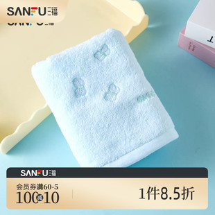 宜简宜然洗漱用品棉感刺绣蝴蝶毛巾大长巾 852347