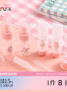 秀色物语Moki-S121套瓶8个 503152