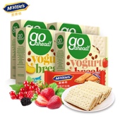 荷兰英国进口Goahead果悠萃酸奶草莓浆果层水果饼干174g142g 包邮