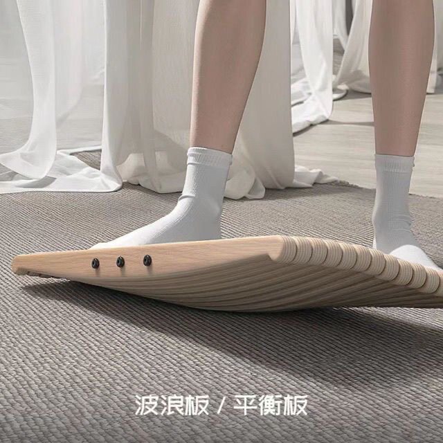 木质足底按摩器办公桌下平衡板减压训练板脚踝锻力量训炼实木站立