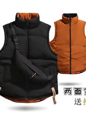 两面穿新款ins纯色立领马甲外套