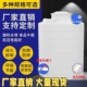 10吨 加厚塑料水塔储水罐水桶大号牛筋PE桶药桶家用食品级1