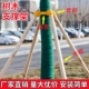 树木支撑固定器防风工程杉木松木杨木棍支撑架杆稳定支架园林绿化