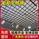 铁铝格栅网格吊顶天花板简易葡萄架吊顶装 饰黑白方格吊顶材料自装