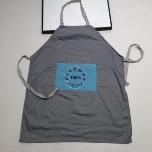 满20元 灰色短围裙 包邮