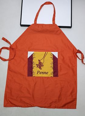 满20元包邮橙色围裙清洁罩衣