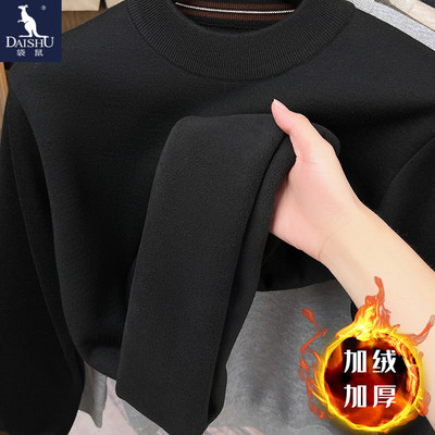 纯色羊毛衫男士套头针织衫毛衣