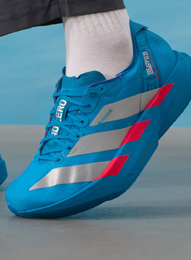 adidas/阿迪达斯AdiosPro4男子舒适百搭防滑缓震耐磨跑步鞋JR4796