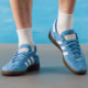 adidas 阿迪达斯Spezial男女简约百搭舒适轻便休闲运动板鞋 DB3021