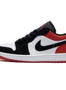 Nike/耐克 Air Jordan 1男子舒适耐磨低帮时尚休闲板鞋IB8971-106