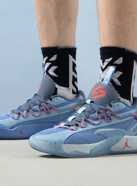 Nike/耐克Air Jordan Luka 2 男子舒适低帮透气篮球鞋DX9034-400