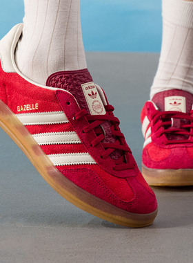 Adidas/阿迪达斯Gazelle男女舒适百搭防滑耐磨低帮德训板鞋IE1051