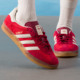 Adidas 阿迪达斯Gazelle男女舒适百搭防滑耐磨低帮德训板鞋 IE1051