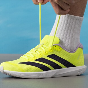 BK男子舒适耐磨休闲百搭跑步鞋 JQ1676 阿迪达斯Adizero adidas