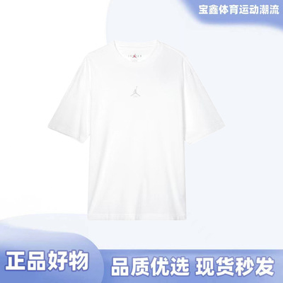 耐克男子纯棉柔软跑步运动T恤