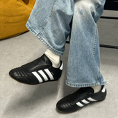 adidas 阿迪达斯Taekwondo女子休闲训练运动耐磨低帮板鞋 JQ4775