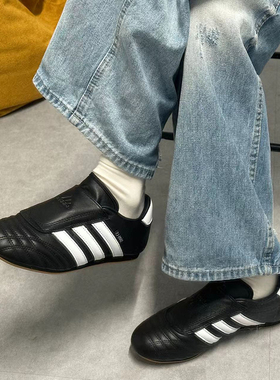 adidas/阿迪达斯Taekwondo女子休闲训练运动耐磨低帮板鞋JQ4775