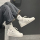 Air 白色IQ1143 Force Nike 女款 马年限定低帮板鞋 100百亿