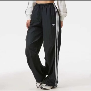 adidas 休闲舒适百搭日常宽松针织运动裤 女款 KF9615 originals