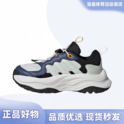 阿迪达斯儿童舒适透气休闲鞋