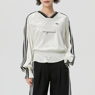 adidas originals  SMOCKED 针织休闲宽松长袖T恤女款KS2879