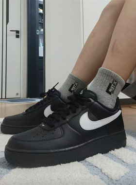 Nike Air Force 1 防滑耐磨低帮 鞋男女同款黑白FZ0627-010百亿新