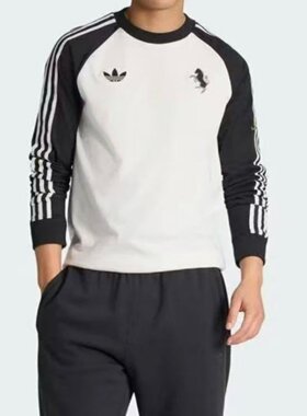 adidas originals Juventus FC舒适修身休闲长袖T恤 男款KB4456
