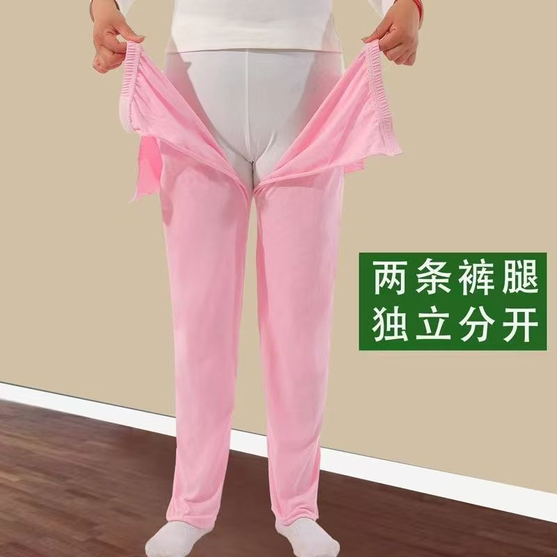 老人夏季高腰开裆薄款护理裤