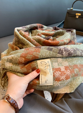 Cofr Ktmc 法国优选围巾女冬季拼色编织格子流苏围巾双面羊绒披肩