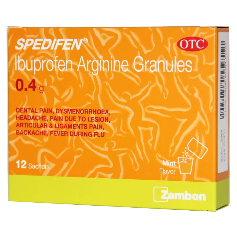 【司百得】精氨酸布洛芬片0.4g*8片/盒