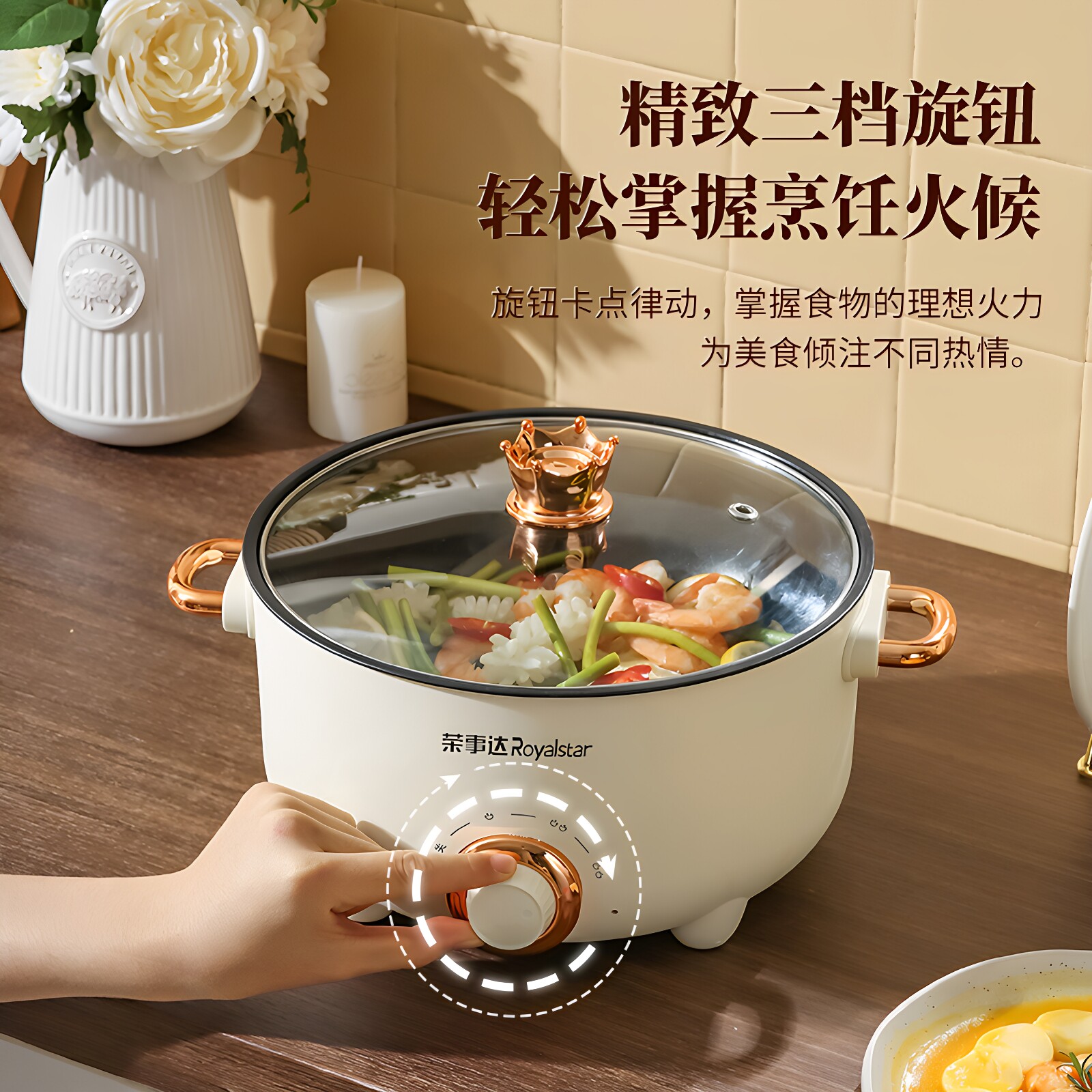 日本轻奢多功能电煮锅全自动宿舍小电锅蒸煮煎炒菜一体式电热火锅
