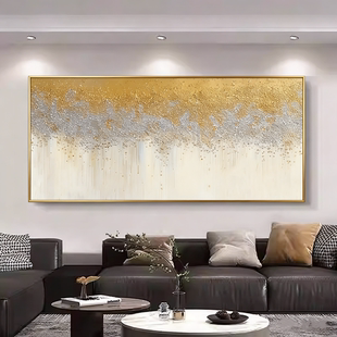 纯手绘油画璀璨金黄星空客厅高级感装饰画抽象轻奢玄关挂画肌理画