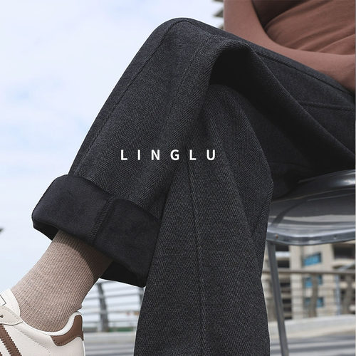 【高个子】加长人字纹香蕉阔腿裤