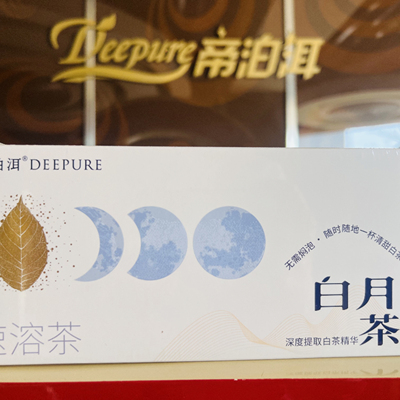 无需焖泡，随时随地一杯清甜白茶