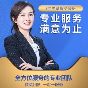 法律咨询在线服务律师函代发离婚协议合同文书劳动仲裁起诉答辩状