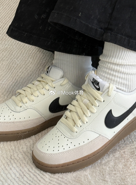 Nike/耐克男鞋新款Court Vision经典简版空军休闲板鞋FQ8075-133