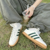 adidas阿迪达斯男子Originals Stadt百搭舒适休闲运动板鞋 JR8311