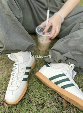 adidas阿迪达斯男子Originals Stadt百搭舒适休闲运动板鞋 JR8311