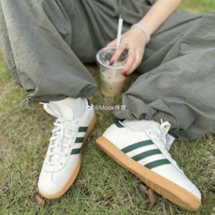 adidas阿迪达斯男子Originals Stadt百搭舒适休闲运动板鞋 JR8311